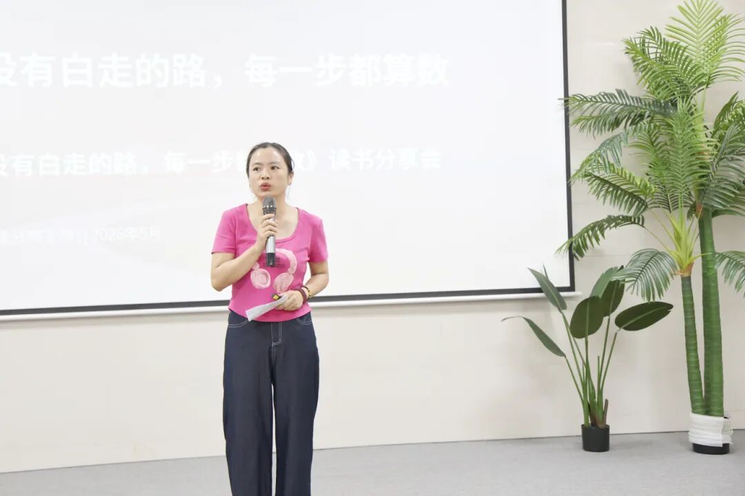 6R5A3046.JPG