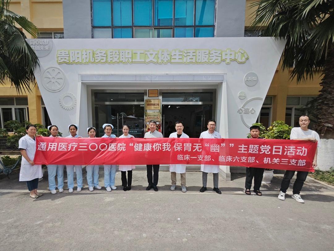 55eeb255-26bc-4b35-92ac-c13b19fbe69c.jpg