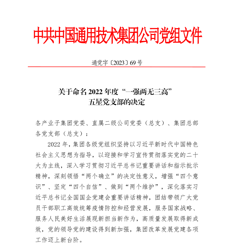 14966b44-0557-48dd-b03a-bb0a02a7b554.png