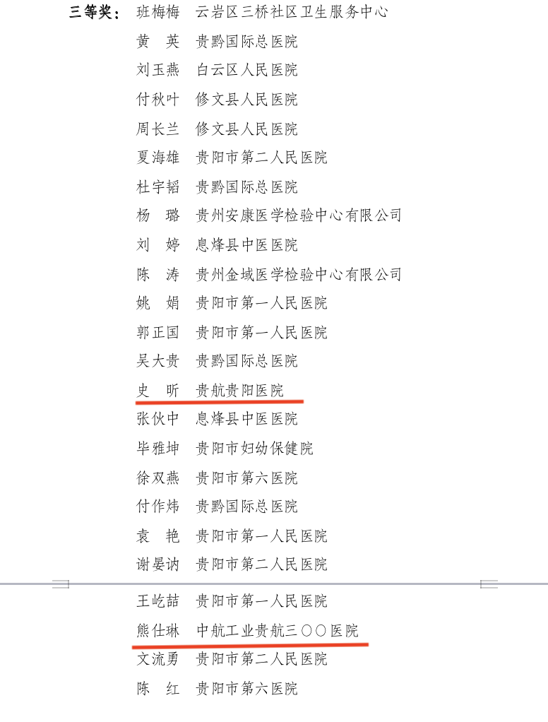 73f6de41-5e6d-4177-abb1-b8145eba356d.png