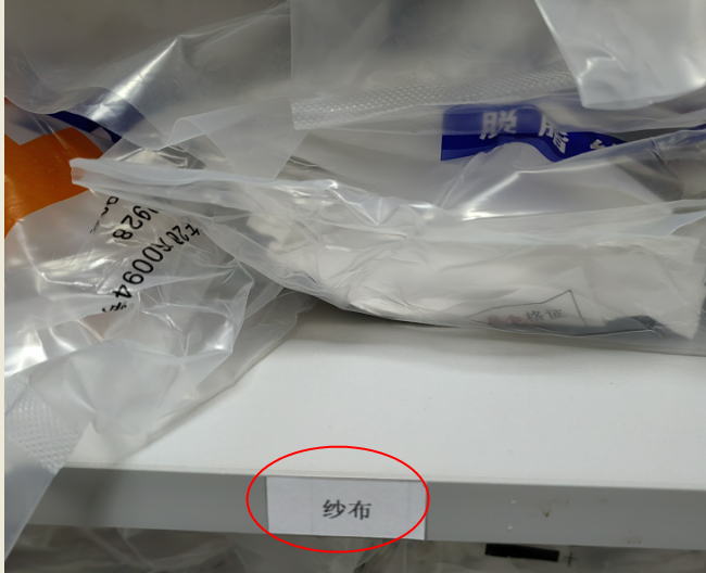 8d0f2705-54c5-4315-b88a-a45bf92cb591.png