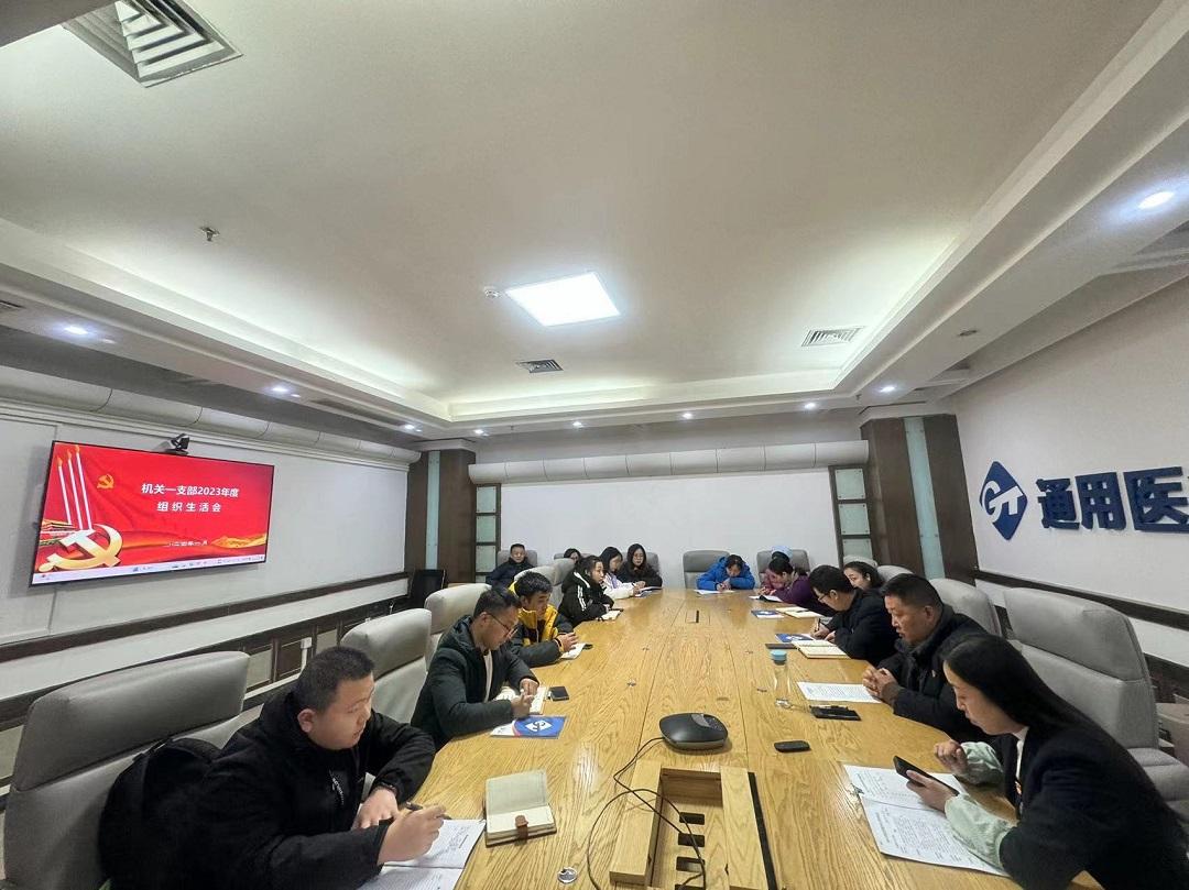 a23bf039-57b7-4ca6-beae-47e064a08faf.jpg a23bf039-57b7-4ca6-beae-47e064a08faf.jpg