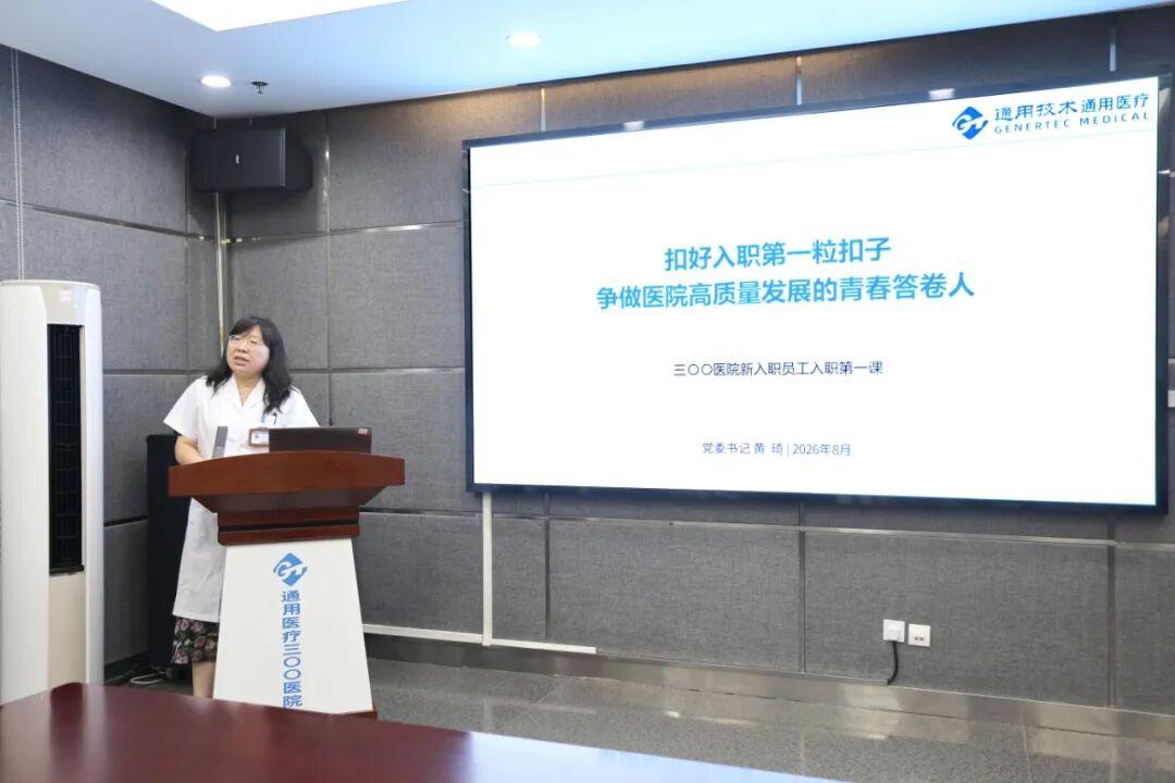 2ece8f51-b32f-4d54-9aaf-d70d7468f903.jpg