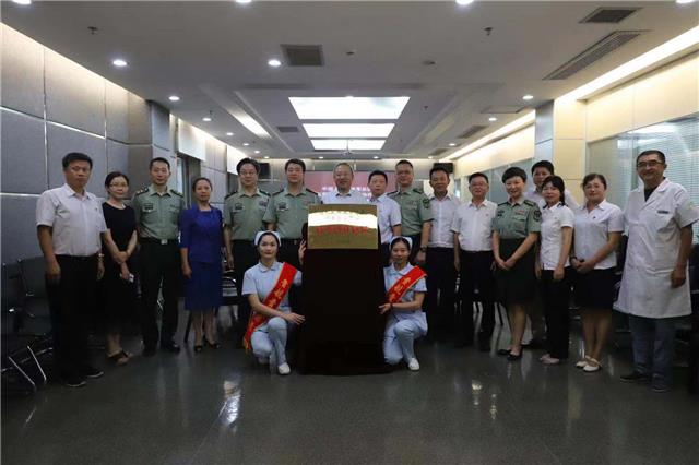 好消息，贵州人不出省又可以享受国内知名专家治疗，只因这两家医院签了协议