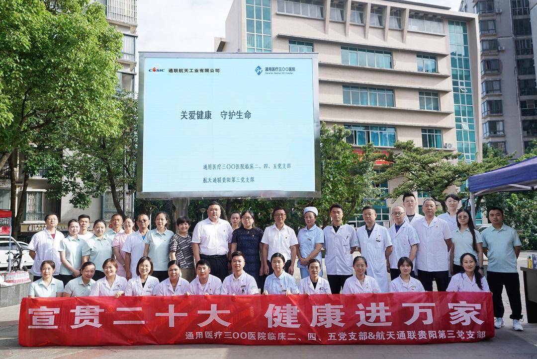 dcb7e8ee-ee3b-47b1-9fce-f2854226ca38.jpg
