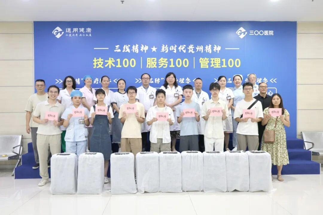 732b47fb-270c-4e07-9e51-d430108864cc.jpg