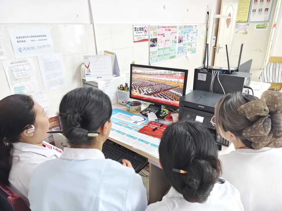 8.分院第二党支部照片.jpg