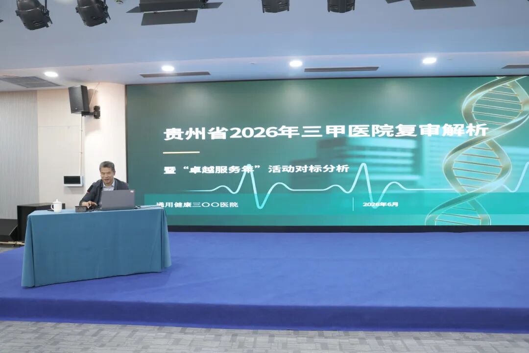 6R5A3820.JPG