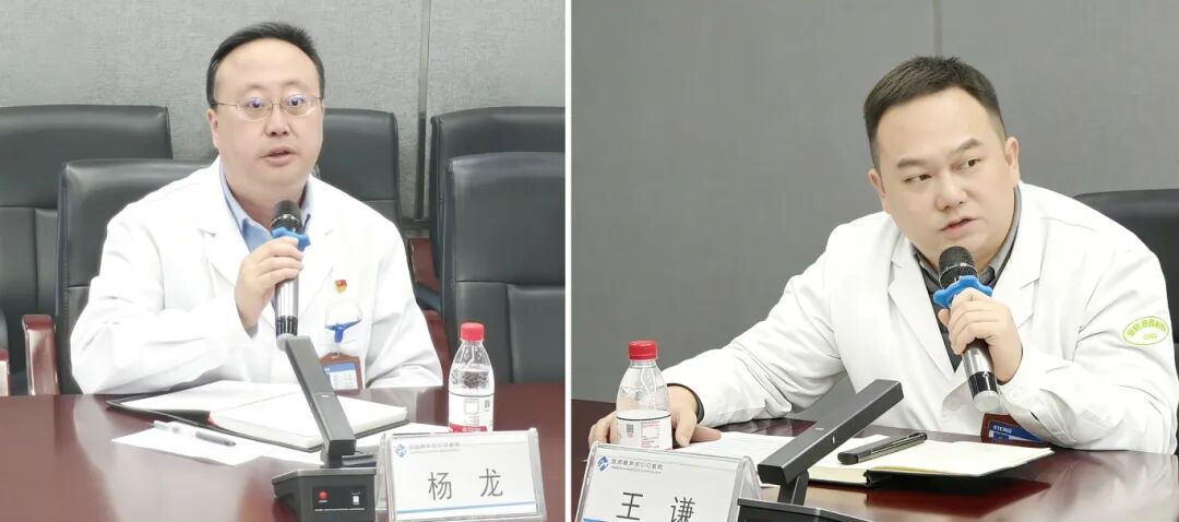 检查医院微信公众号稿件.jpg