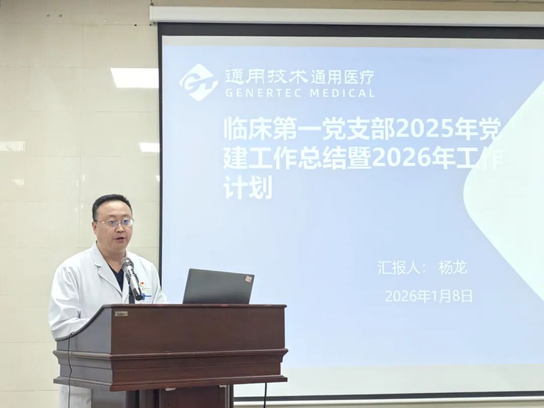 微信图片_20260109081418_329_27.jpg