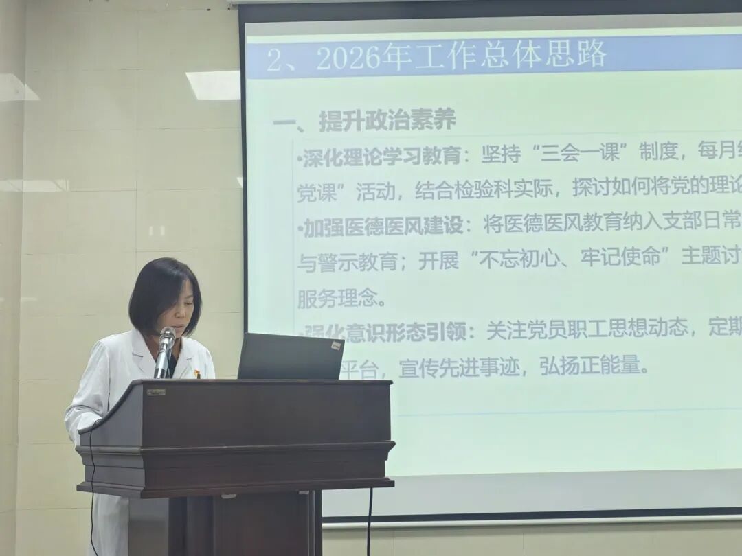 微信图片_20260109081429_338_27.jpg