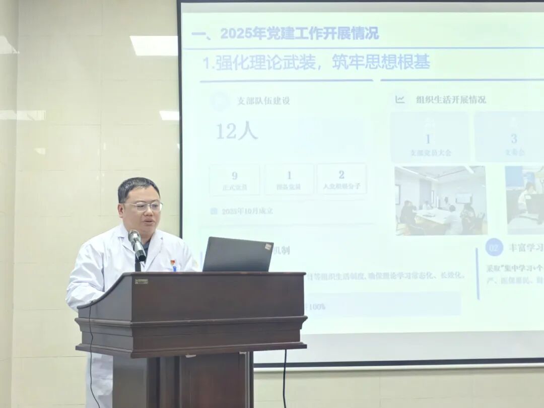 微信图片_20260109081414_326_27.jpg
