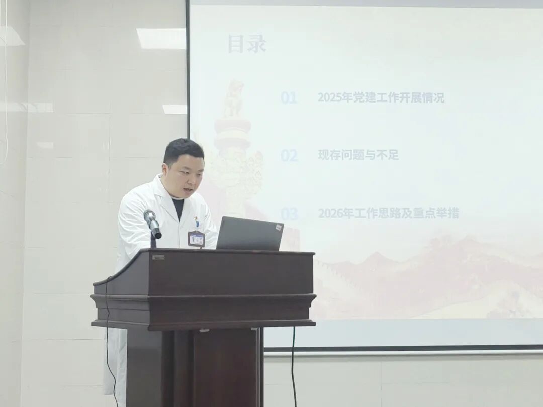 微信图片_20260109081417_328_27.jpg
