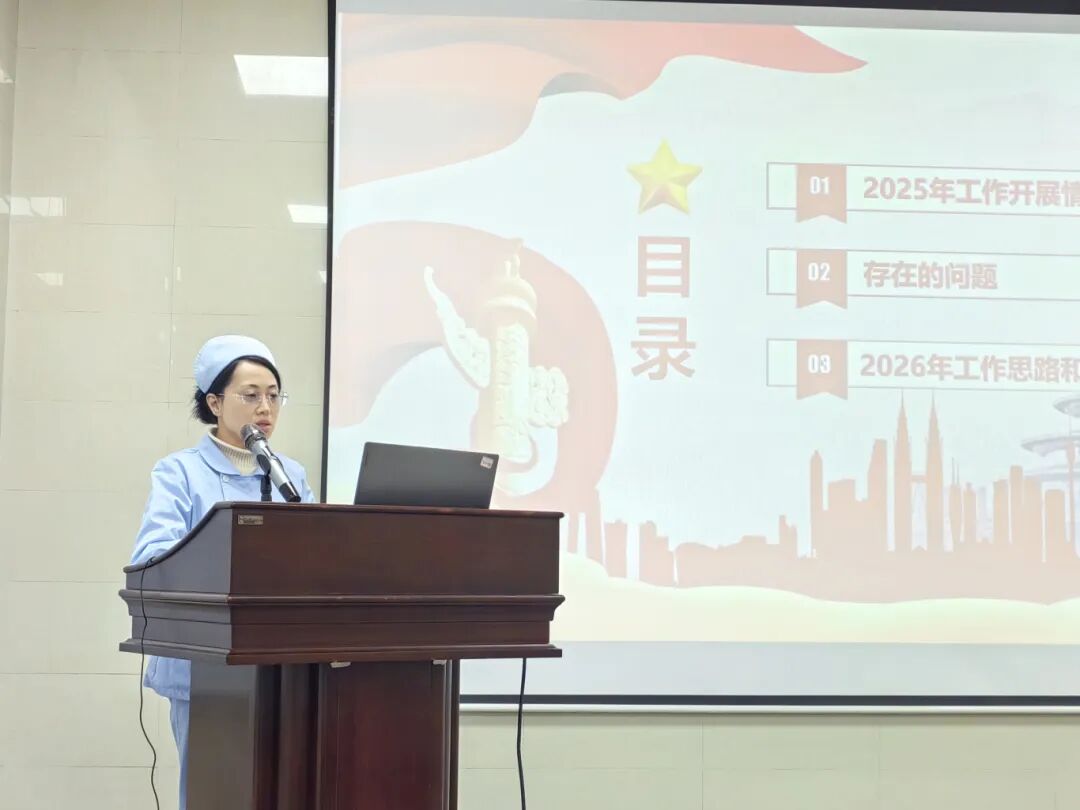 微信图片_20260109081423_333_27.jpg