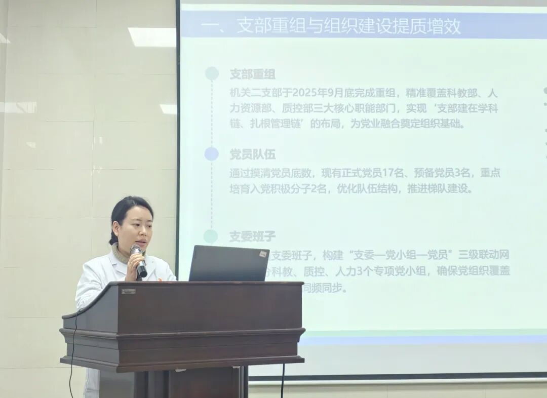 微信图片_20260109081412_324_27.jpg