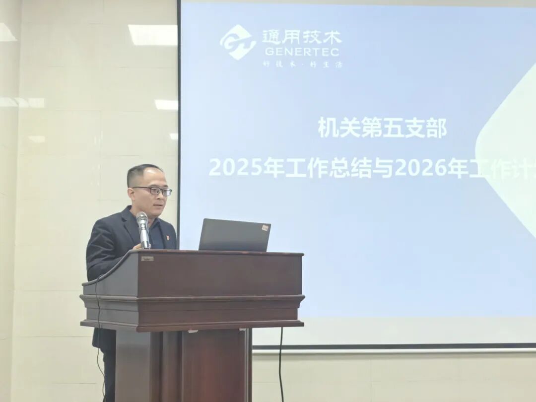 微信图片_20260109081416_327_27.jpg