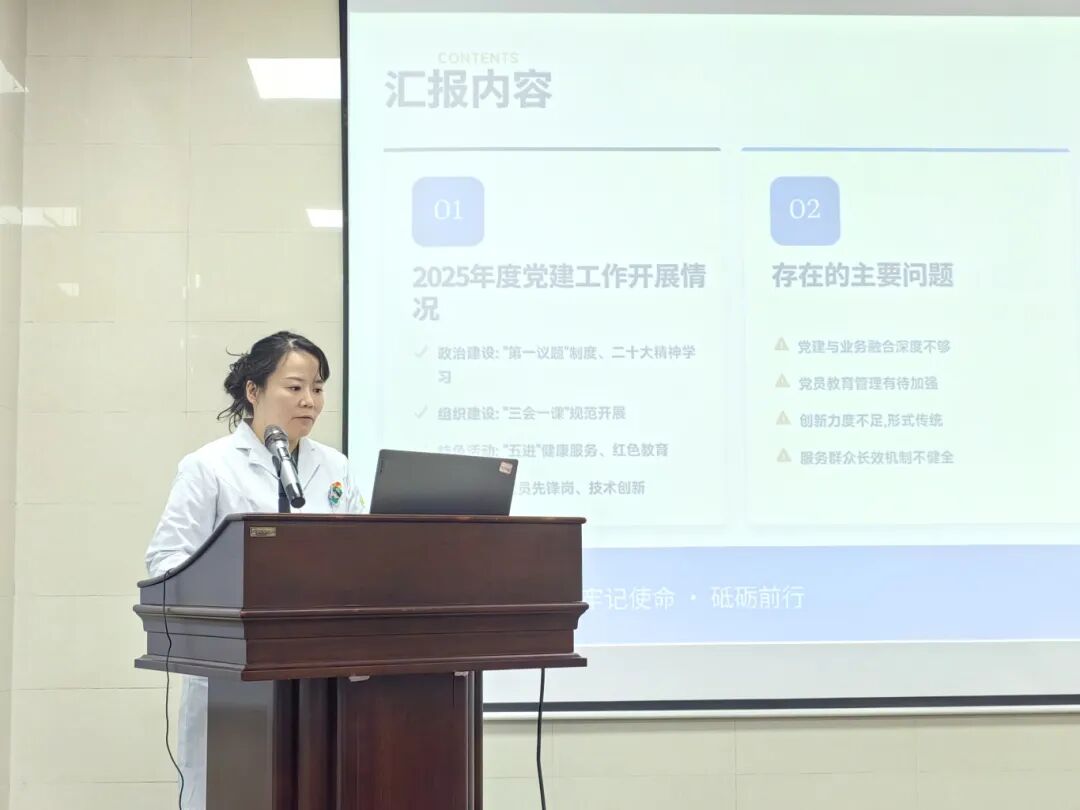 微信图片_20260109081421_331_27.jpg
